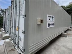 Foxwell Power to build biggest energy storage system in Taiwan