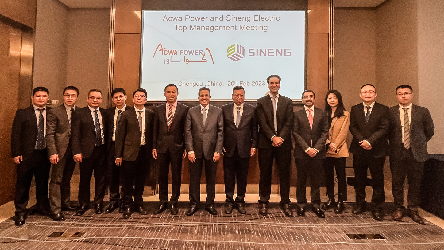 Sineng Electric and ACWA Power Hold a Meeting to Strengthen Cooperation